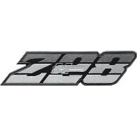 Emblem Grill