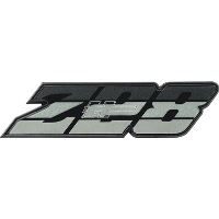 Emblem Grill