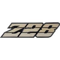 Emblem Grill