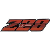 Emblem Grill