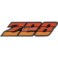 Emblem Grill