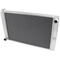 Kylare aluminium
