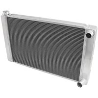 Kylare aluminium