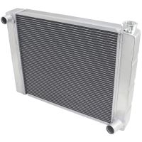 Kylare aluminium