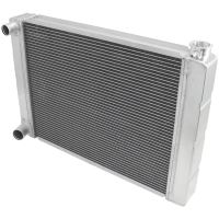 Kylare aluminium