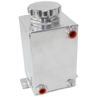 FUEL COOL CAN POLISHED -8 ORB