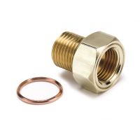 Adapter