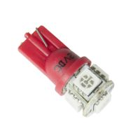 Interior Multi Purpose LED