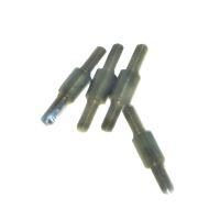 Adapter