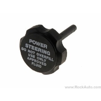 Power steering cap