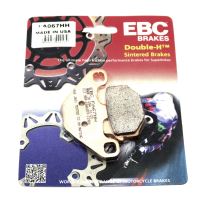 EBC Double-H Sintered Sportbike Pad Set
