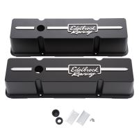 VALVE COVERS