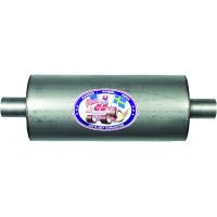 Muffler