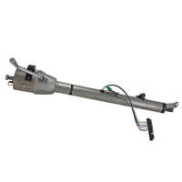 Steering column kit