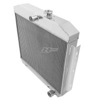 Kylare aluminium