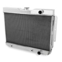 Kylare aluminium
