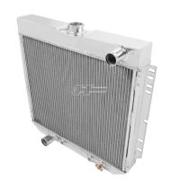 Kylare aluminium