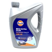 Max Ultra Plus 10W-40 -D