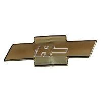 Emblem Grill