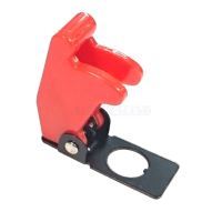 Flip Lock