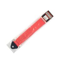 RALLY/RACE TOW STRAP - RED 270MM X 50MM