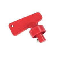 KEY - SPARE RED KEY FOR GE55 SWITCH