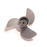 Propeller