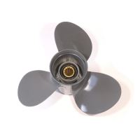 Propeller
