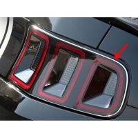 Taillight Trim Cover
