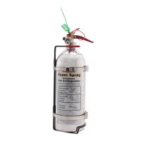 1.75ltr Hand Held Polished - Service