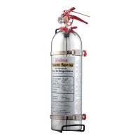2.4ltr Hand Held Polished - Service