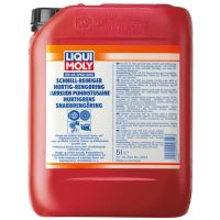 Brake Cleaner