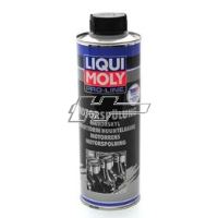 Pro-Line Engine flush