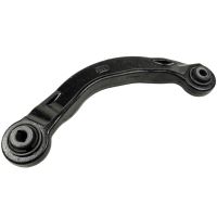 Lateral Link