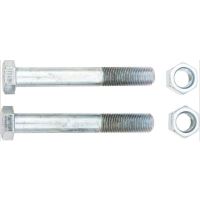 Rear Control Arm Bolt Set