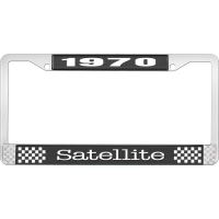 1970 SATELLITE LICENSE PLATE FRAME - BLACK