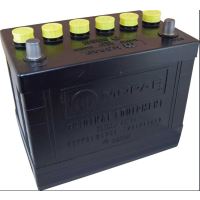 Batteri