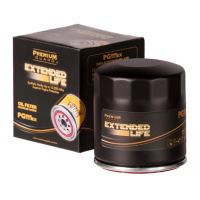 Oljefilter