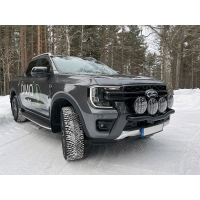 Q-LIGHT Ekstralysfeste