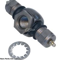 Trunnion kit
