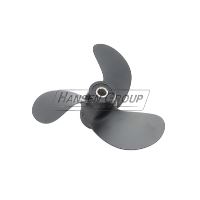 Propeller / Amita 3