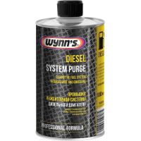 Diesel System Purge