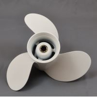 Propeller